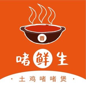 Zhe Xian Sheng Sheng Liao Zhe Zhe Bo (Liusha Branch)