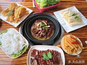 Youzai Dog Meat (Liusa Store)