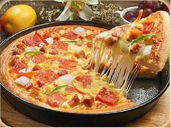 Handun Pizza (Qingxiu Store)