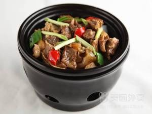 Steam Village · Pot Meal