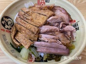 Chaohui Longjiang Pig Trotter Rice (Liusha Branch)