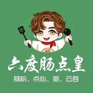 Lidu Changdianhuang (Liusha Peninsula Rongyuan Store)