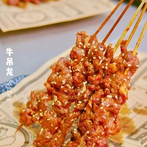 He Flavor Barbecue (Liusha Branch)