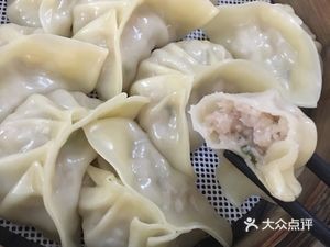 Yongbo Wonton Shop (Yunbiao Branch)