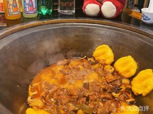 Xue Xiang Di Guo · Iron Pot Stew (West University Store)