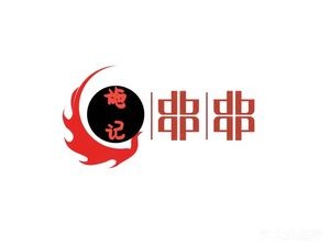 Shi Ji Chuan Chuan Xiang (Shaoyang Road Branch)