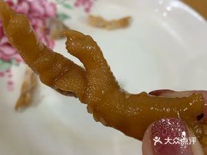 Huapan Roast Meat Shop (Shenyang Community Store)