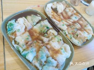 Qiyi Cantonese Bamboo Basket Rice Noodles (Nantie Erjie Branch)