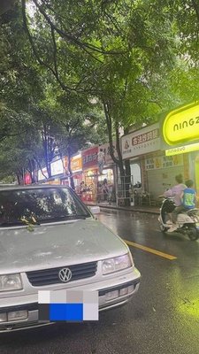 Beef Offal Company (Shenyang Road Branch)