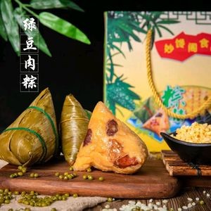 Miao Chan Ge · Small Sticky Rice Dumplings (Shenyang Road Store)
