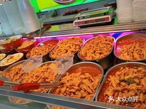 Lao Lu Ji (Xinan Commercial City Baisheng Store)
