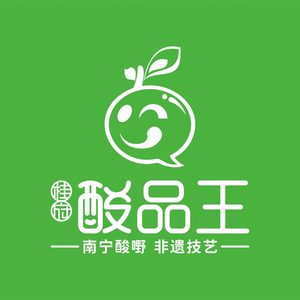 Suan Pin Wang · Sour Sauce Specialty (Xiguan Xintiandi Branch)