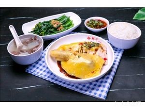 Xinggang Baiqie Zheng Qian Baiqie (Yingxiangcheng Branch)