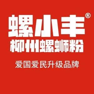 Luo Xiaofeng Liuzhou Luosifen (Chaoyang Branch)