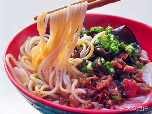 He Ji Pu Miao Sheng Zha Mi Fen (Second Branch)