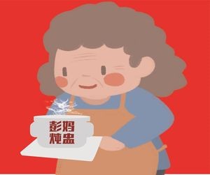 Peng Ma Duncui (Xiguan Xintiandi Store)