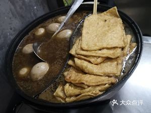 Old-style Freshly Squeezed Rice Noodles (Beining Road Branch)