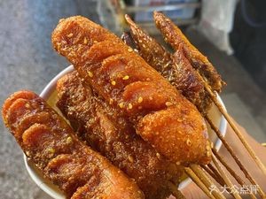 Stinky Tofu King (Ningmeng Town Store)