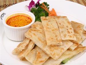 Indian Flatbread (Xiguan Road Store)