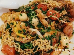 Daba Mouth Spicy Hot Pot (Xin Chaoyang Business Building Branch)