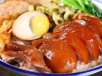 Golden Grade Longjiang Pig Trotter Rice (Beining Branch)