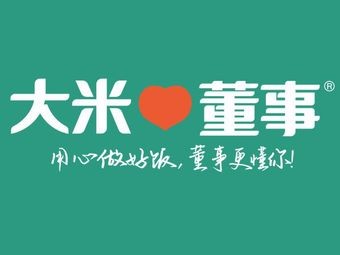 Rice Director (Baisheng Store)