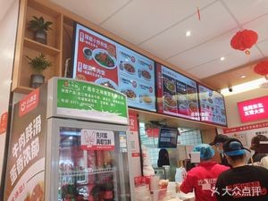 Xiao Tang Zong · Stir-Fried Big Bowl Rice (Yufeng Mall Store)