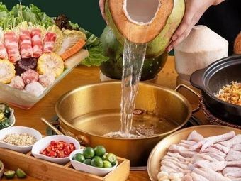 Three Coconuts · Fresh Cut Coconut Chicken (Sanjie Liangxiang Branch)