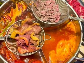 Beef Self-Service Hot Pot Bar