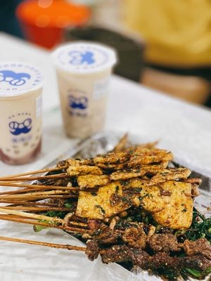 Hong Yi Barbecue