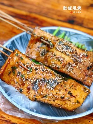 Fei Shu Barbecue (Yufeng Houjie Branch)
