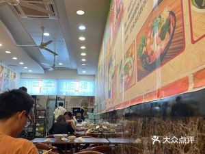 San Jie Lao You · (Baisheng Pedestrian Street Plaza Store)
