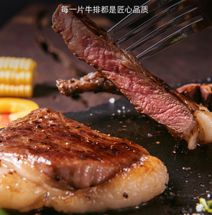 Aoli Western Restaurant (San Jie Liang Xiang Branch)