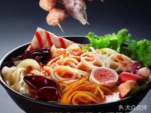 Sichuan Spicy Hot Pot (Southwest Commercial Plaza Store)