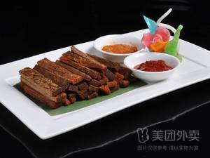 Nature Music Restaurant (Wuming Branch)