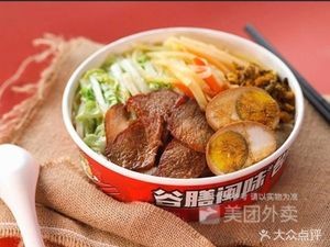 Gushan Minwei Taiwan Braised Pork Rice (Dongming Branch)