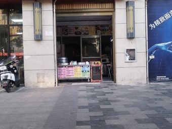 Luo Jie Baozi Shop (Wuming District)