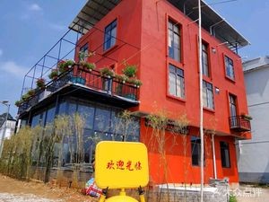 Hongming Southern Art Space · Lingjiao Coffee Bar