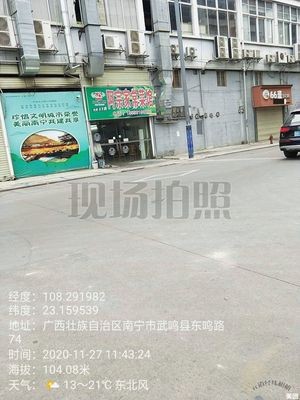 A Zong Home-style Cuisine (Chengdong Commercial Plaza Branch)
