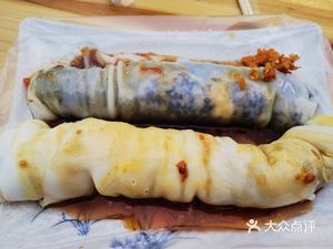 Six Sister's Midnight Spring Rolls