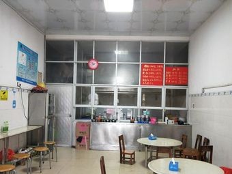 North Gate Luwo Zha Fen Shop