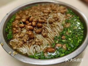 Su's Freshly Squeezed Rice Noodles