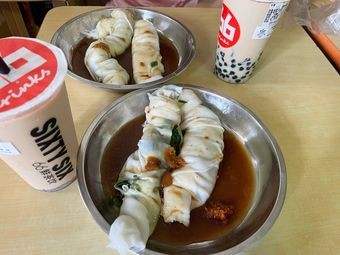 Popular Taste Spring Rolls