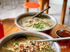 Luwo Flavor Fermented Rice Noodles