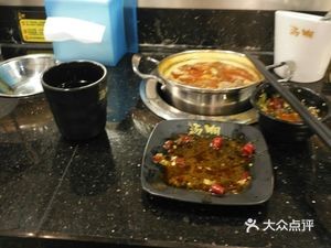 Tao's Restaurant