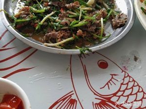 Lingma Central Restaurant