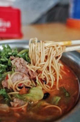 Teng Wei Xiang Food Shop