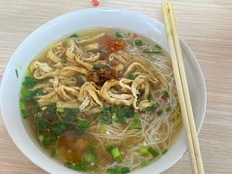 A Zhen Noodle Shop