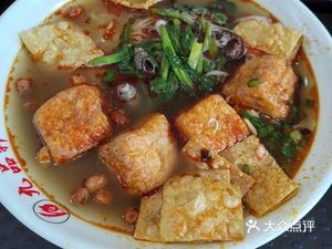 Jiupinxuan (Wuming Branch)