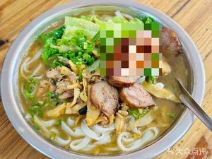 Luowei Linshi Rice Noodles Shop